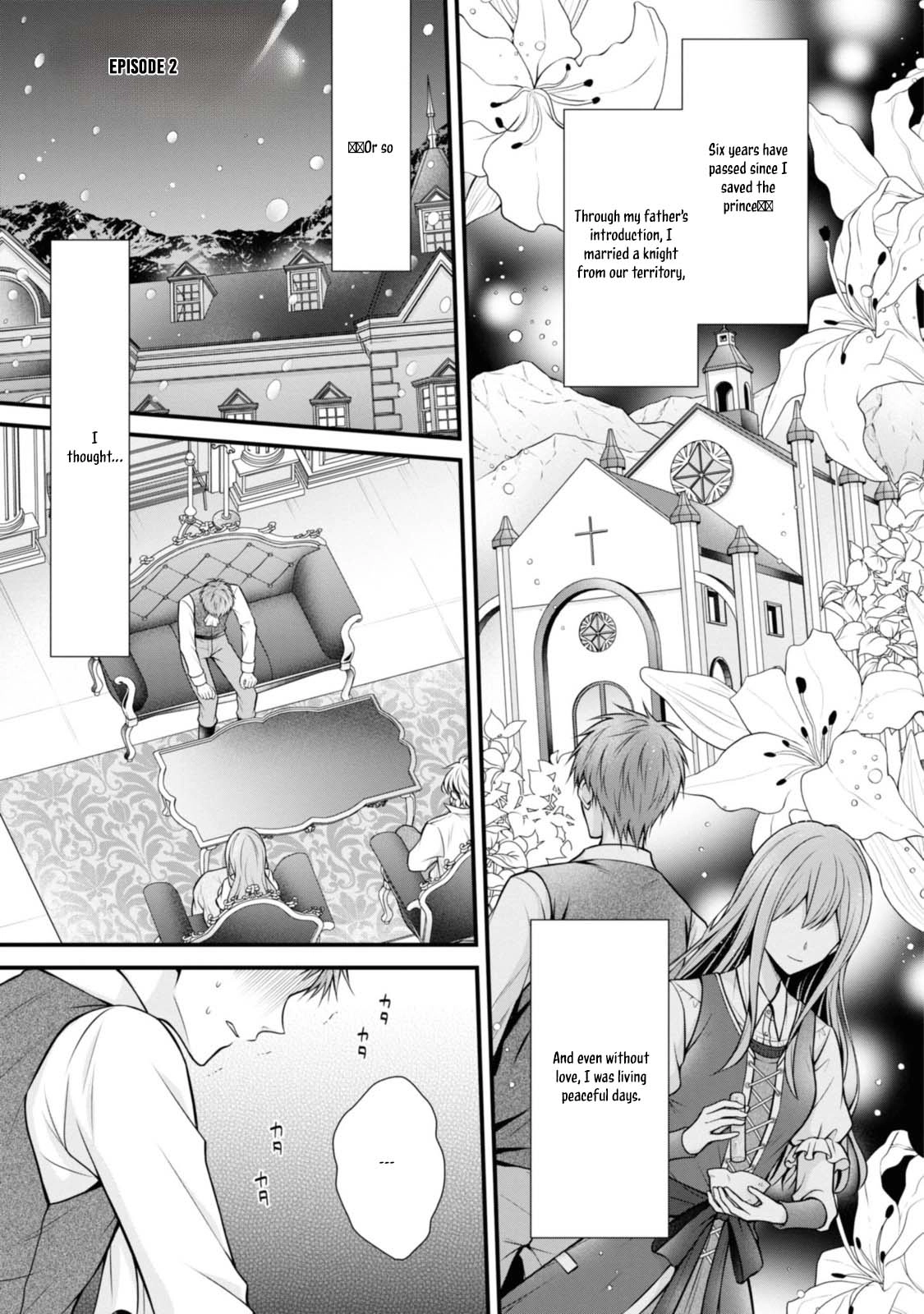 The Black Knight, My First Love, Suddenly Became My Fiancé. Chapter 2 - page 1